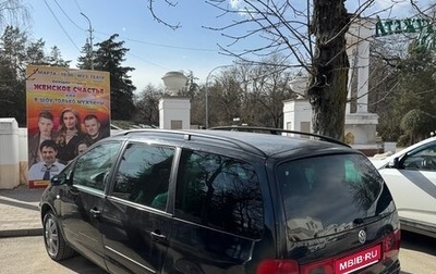 Volkswagen Sharan I рестайлинг, 2003 год, 400 000 рублей, 1 фотография