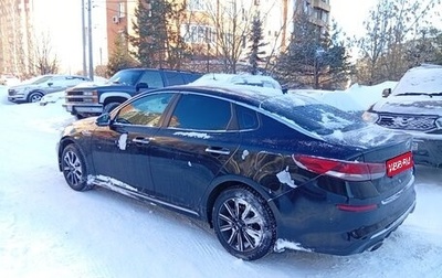 KIA Optima IV, 2018 год, 1 300 000 рублей, 1 фотография