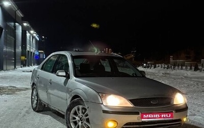 Ford Mondeo III, 2001 год, 265 000 рублей, 1 фотография