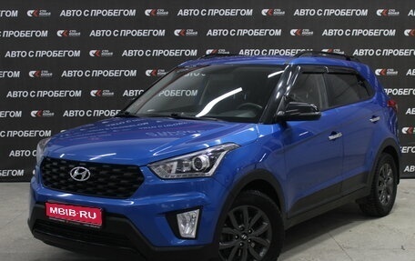 Hyundai Creta I рестайлинг, 2021 год, 1 873 000 рублей, 1 фотография