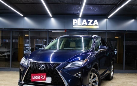 Lexus RX IV рестайлинг, 2017 год, 1 929 000 рублей, 1 фотография