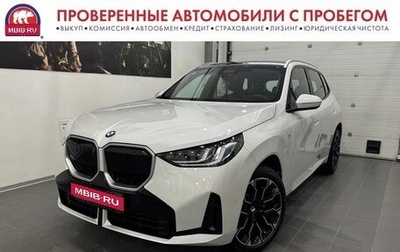 BMW X3, 2025 год, 8 050 000 рублей, 1 фотография