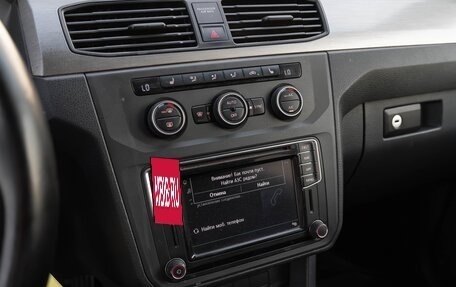 Volkswagen Caddy IV, 2018 год, 1 180 000 рублей, 16 фотография