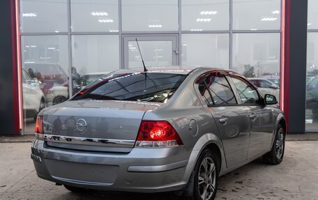 Opel Astra H, 2011 год, 570 000 рублей, 2 фотография