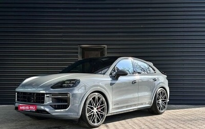 Porsche Cayenne III, 2024 год, 23 900 000 рублей, 1 фотография