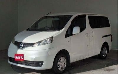 Nissan NV200, 2016 год, 1 335 000 рублей, 1 фотография