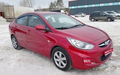 Hyundai Solaris II рестайлинг, 2011 год, 729 000 рублей, 1 фотография