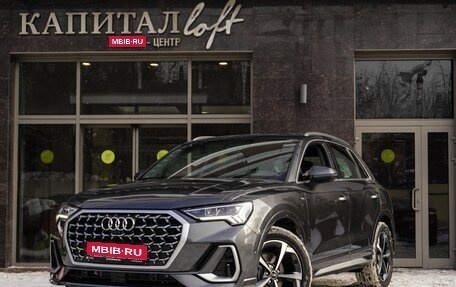 Audi Q3, 2025 год, 4 150 000 рублей, 1 фотография