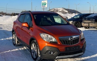 Opel Mokka I, 2014 год, 870 000 рублей, 1 фотография