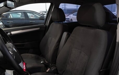 Opel Astra H, 2011 год, 570 000 рублей, 10 фотография