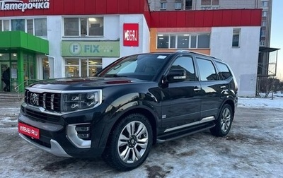 KIA Mohave I, 2022 год, 6 570 000 рублей, 1 фотография