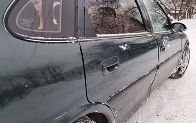 Opel Vectra B рестайлинг, 1998 год, 190 000 рублей, 1 фотография