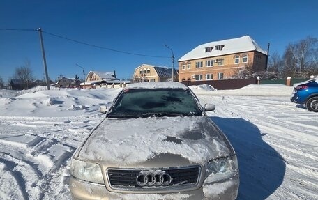 Audi A6, 1998 год, 399 999 рублей, 1 фотография