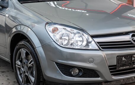 Opel Astra H, 2011 год, 570 000 рублей, 19 фотография