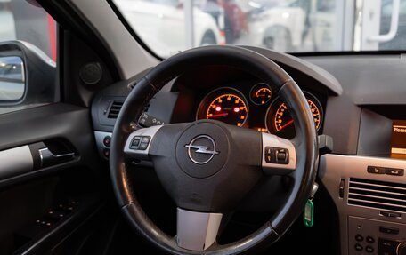 Opel Astra H, 2011 год, 570 000 рублей, 17 фотография