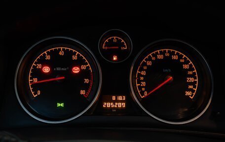 Opel Astra H, 2011 год, 570 000 рублей, 18 фотография