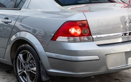 Opel Astra H, 2011 год, 570 000 рублей, 20 фотография