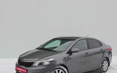 KIA Rio III рестайлинг, 2016 год, 899 000 рублей, 1 фотография