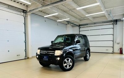 Mitsubishi Pajero Mini II, 2012 год, 949 999 рублей, 1 фотография