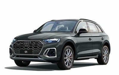 Audi Q5, 2025 год, 6 290 000 рублей, 1 фотография