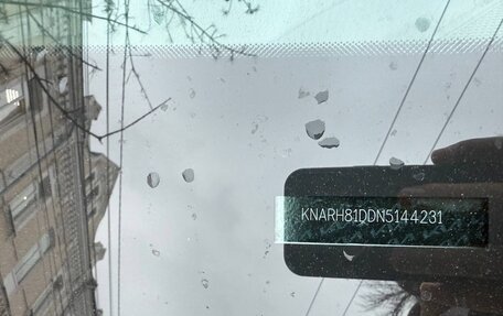 KIA Sorento IV, 2022 год, 3 550 000 рублей, 6 фотография