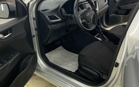 Hyundai Solaris II рестайлинг, 2019 год, 1 280 000 рублей, 9 фотография