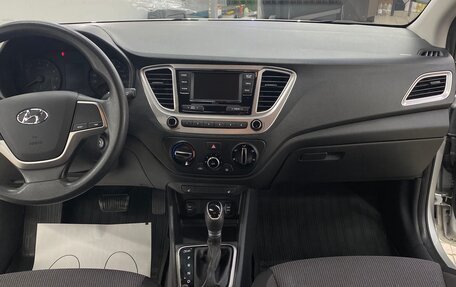 Hyundai Solaris II рестайлинг, 2019 год, 1 280 000 рублей, 8 фотография