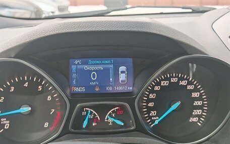 Ford Kuga III, 2016 год, 1 440 000 рублей, 10 фотография