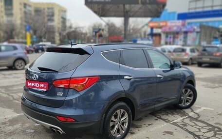 Hyundai Santa Fe III рестайлинг, 2015 год, 1 930 000 рублей, 5 фотография