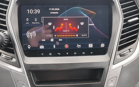 Hyundai Santa Fe III рестайлинг, 2015 год, 1 930 000 рублей, 15 фотография