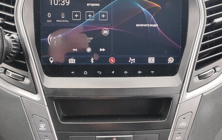 Hyundai Santa Fe III рестайлинг, 2015 год, 1 930 000 рублей, 16 фотография