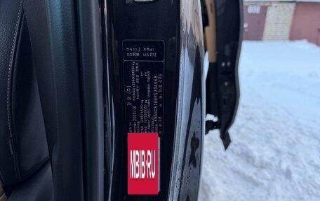 KIA Carnival, 2023 год, 4 950 000 рублей, 14 фотография