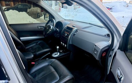 Nissan X-Trail, 2007 год, 885 000 рублей, 15 фотография