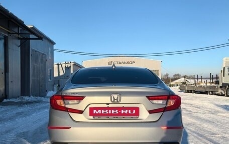 Honda Accord IX рестайлинг, 2019 год, 2 100 000 рублей, 4 фотография