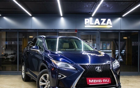 Lexus RX IV рестайлинг, 2017 год, 1 929 000 рублей, 2 фотография