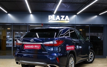 Lexus RX IV рестайлинг, 2017 год, 1 929 000 рублей, 4 фотография