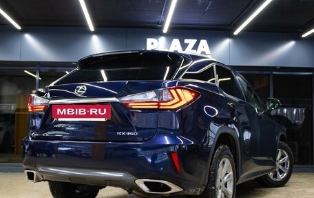 Lexus RX IV рестайлинг, 2017 год, 1 929 000 рублей, 6 фотография