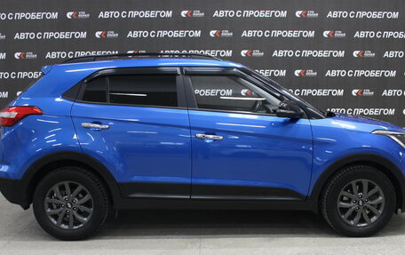 Hyundai Creta I рестайлинг, 2021 год, 1 873 000 рублей, 2 фотография