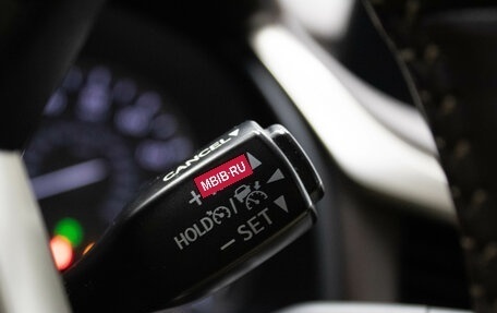 Lexus RX IV рестайлинг, 2017 год, 1 929 000 рублей, 22 фотография