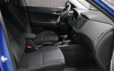 Hyundai Creta I рестайлинг, 2021 год, 1 873 000 рублей, 11 фотография