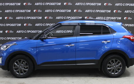 Hyundai Creta I рестайлинг, 2021 год, 1 873 000 рублей, 4 фотография