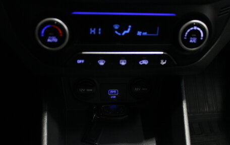 Hyundai Creta I рестайлинг, 2021 год, 1 873 000 рублей, 9 фотография