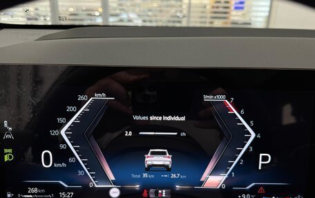 BMW X3, 2025 год, 8 050 000 рублей, 7 фотография