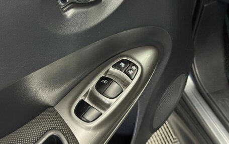 Nissan Juke II, 2013 год, 1 450 000 рублей, 15 фотография