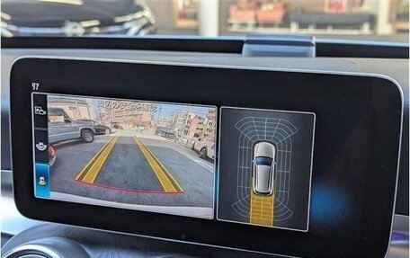 Mercedes-Benz C-Класс, 2019 год, 1 930 000 рублей, 14 фотография