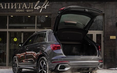 Audi Q3, 2025 год, 4 150 000 рублей, 4 фотография