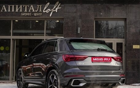 Audi Q3, 2025 год, 4 150 000 рублей, 5 фотография