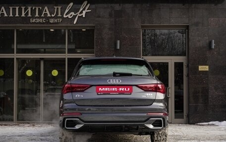 Audi Q3, 2025 год, 4 150 000 рублей, 6 фотография