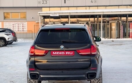 BMW X5, 2015 год, 3 990 000 рублей, 6 фотография