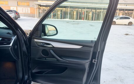 BMW X5, 2015 год, 3 990 000 рублей, 17 фотография